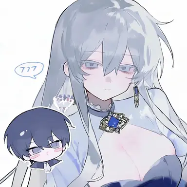 Profile image of 澄華