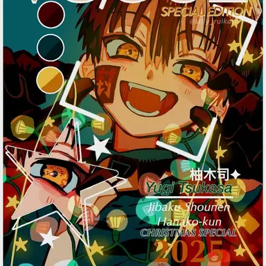 Profile image of 柚木 司