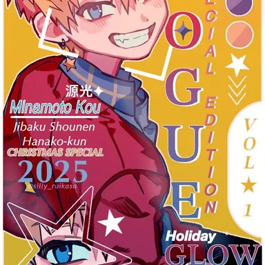 Profile image of 源 光