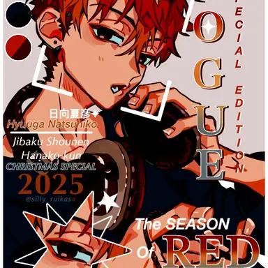 Profile image of 日向 夏彦