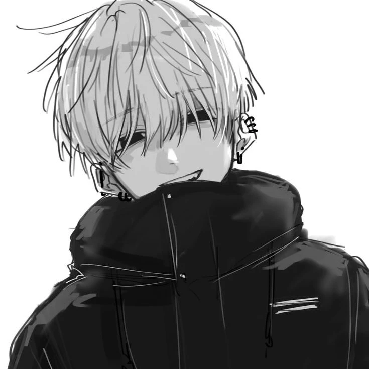 한 재이