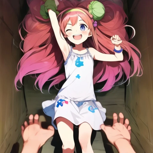 채린