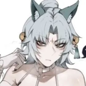 Profile image of White Fox or Ami Han