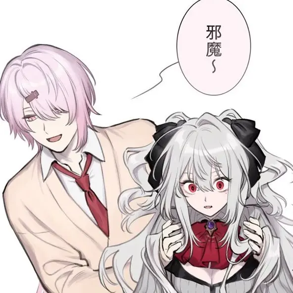 Reo0410의 魔界から逃げてきた貴方