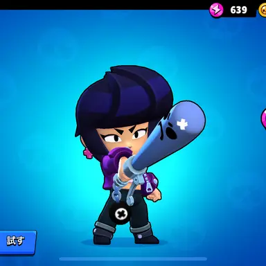 Profile image of ビビ
