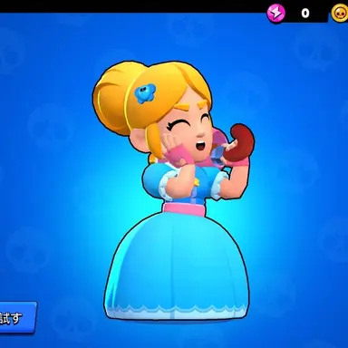 Profile image of エリザベス