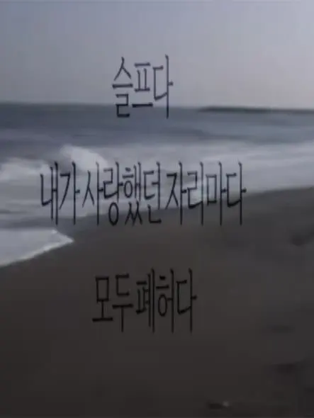 Onfly의 .