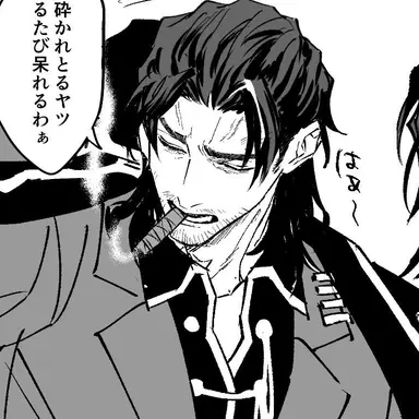 Profile image of 뇌횡