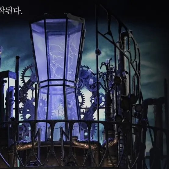 Eun._.in_my_day의 괴물