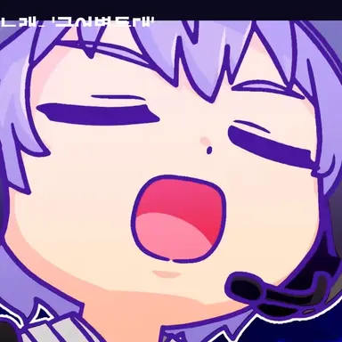 Profile image of 평학