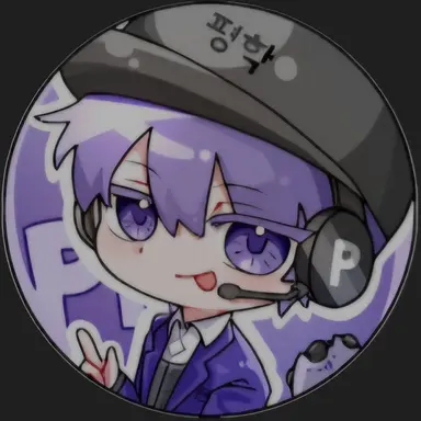 Profile image of Pyeonghak