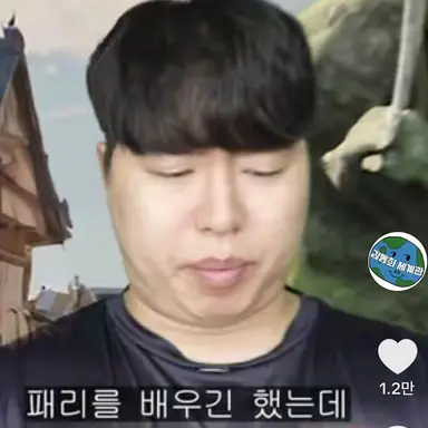 Profile image of 솧툌춋