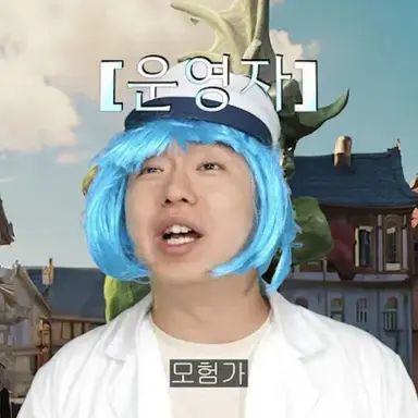 Profile image of 운영자