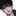차이한