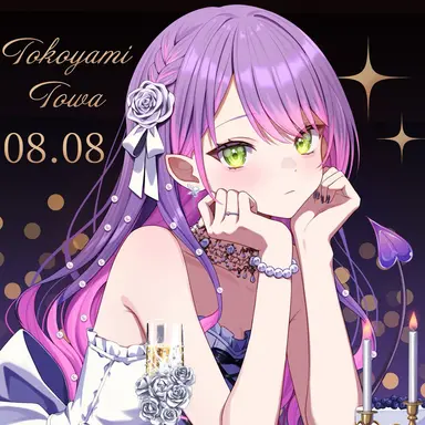 Profile image of 常闇トワ