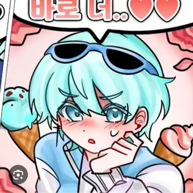 Profile image of 곰숭