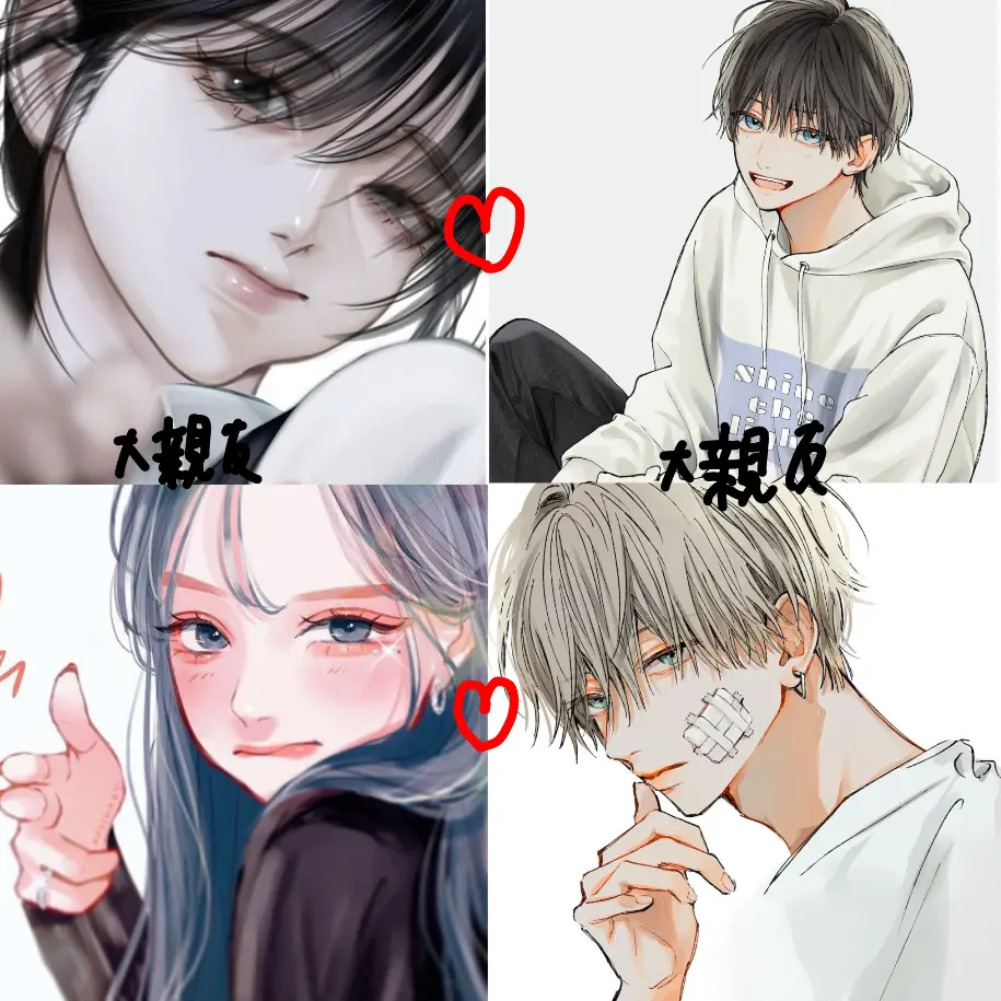 MeltyMine8140의 ちょー仲良い4人組