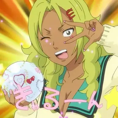 Profile image of 相卜  命