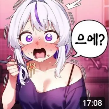 Profile image of 모잉