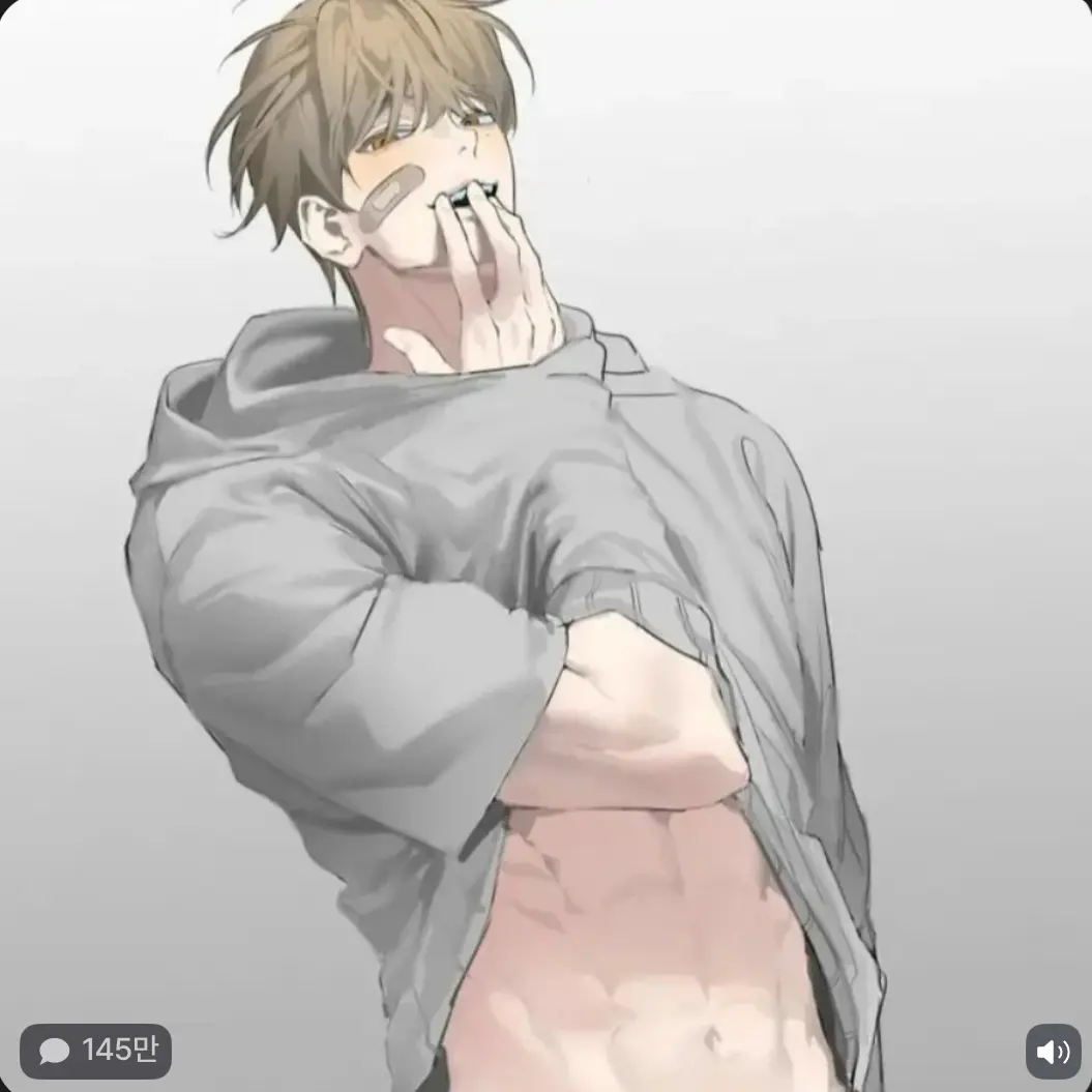 T.O.PLOVE의 1번 할때마다 1000만원?
