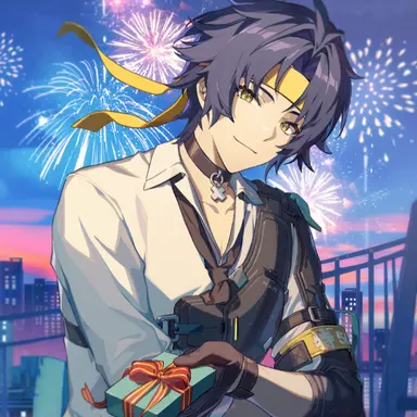 Profile image of Asaba Harumasa