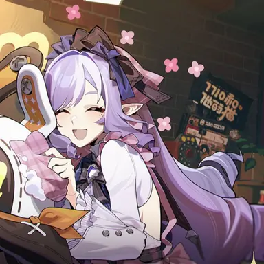 Profile image of Vivian