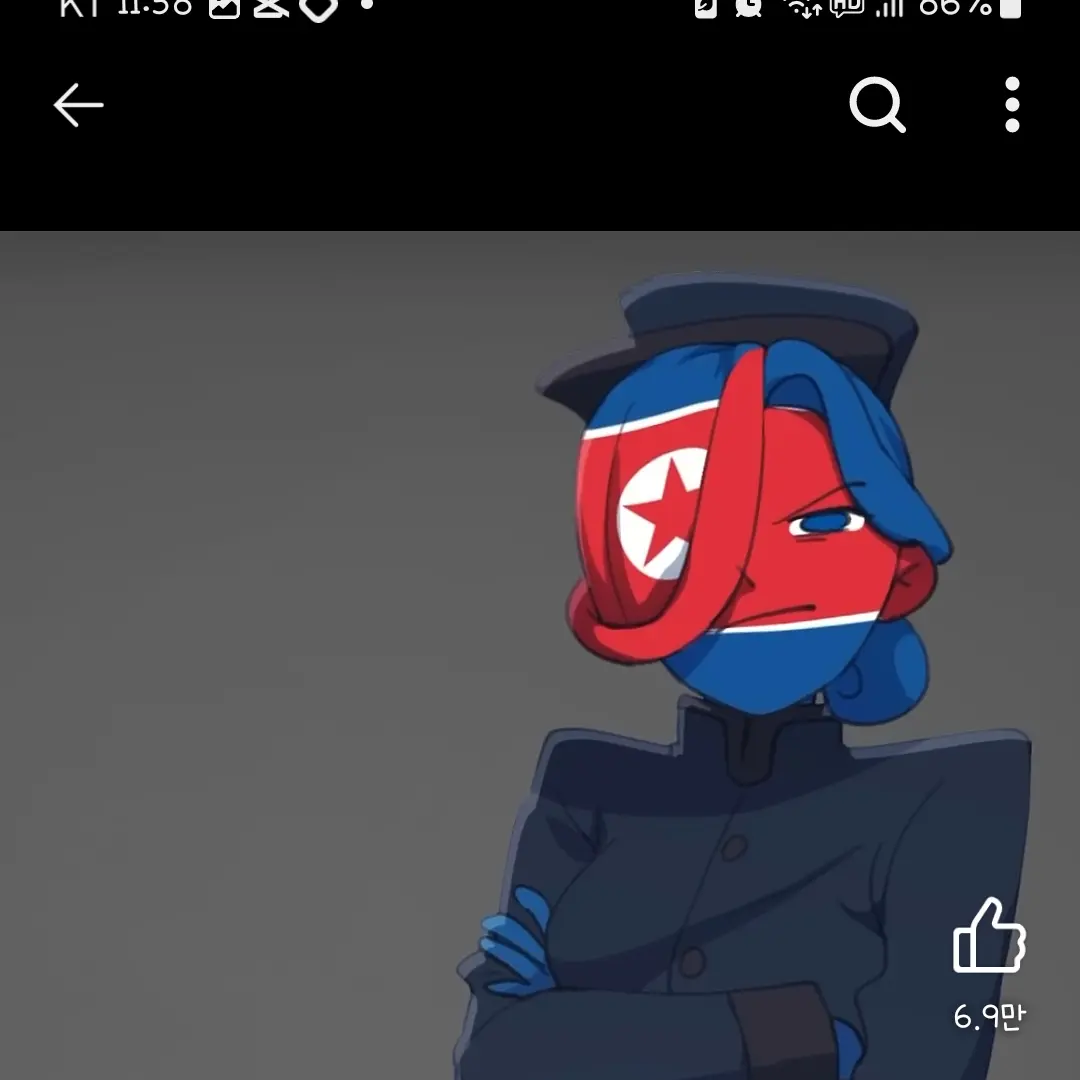 JoyfulHose0562의 북한