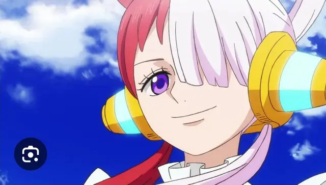 Profile image of Uta
