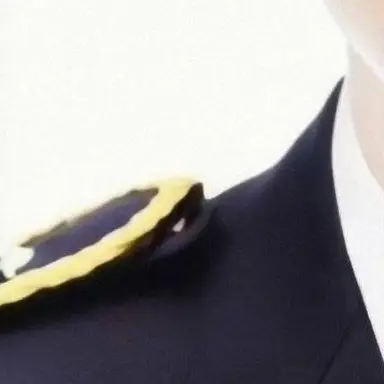 Profile image of 찬열