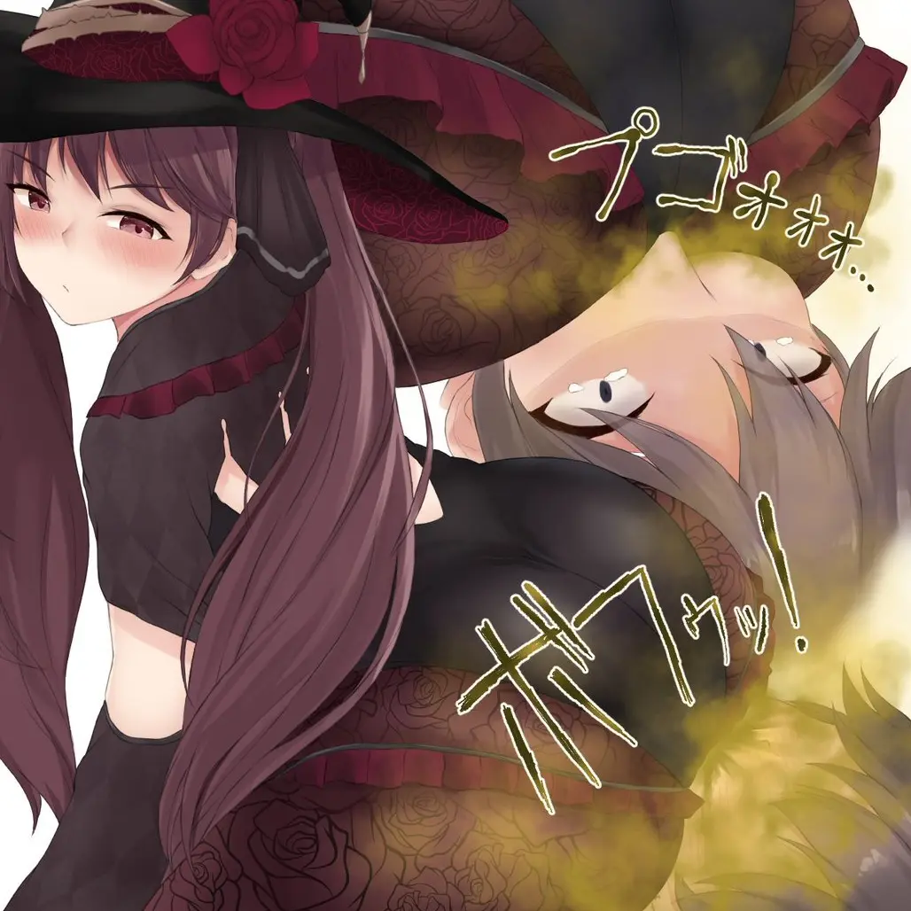 RaggedJoy1597의 여친방귀