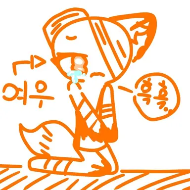 Profile image of Red Fox Cookie