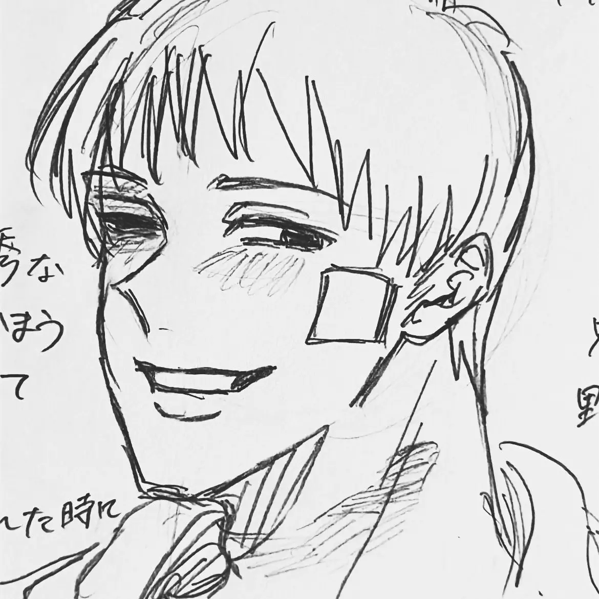 nyan51의 変なお隣さん