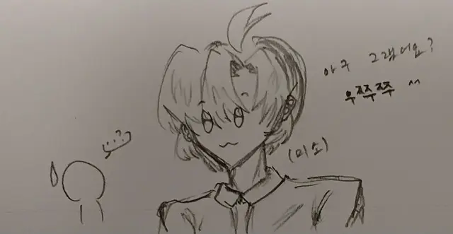 Profile image of 강진하