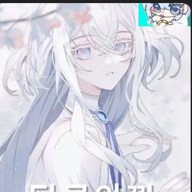 Profile image of 타코