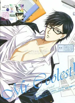 Profile image of Sakamoto