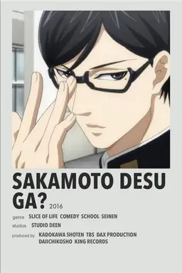 Profile image of Sakamoto