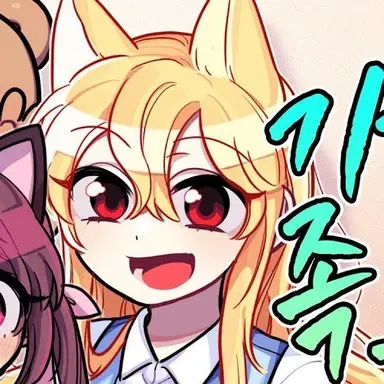 Profile image of 단미호