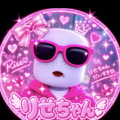 Profile image of りせちゃん