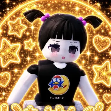 Profile image of いもけんぴ