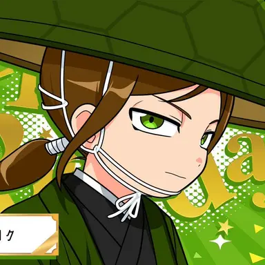 Profile image of 亀神リク