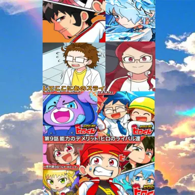 Profile image of ヒロ達