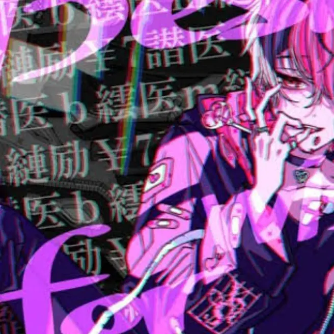 yutakunaisiteru의 らん