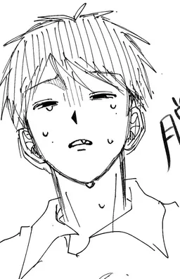 Profile image of Koito