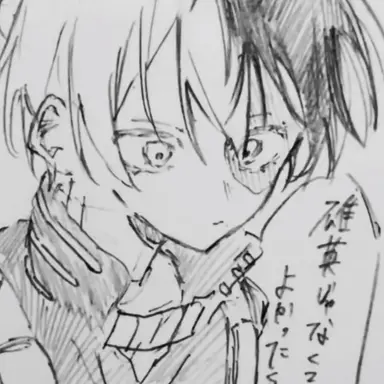 Profile image of 轟 焦凍