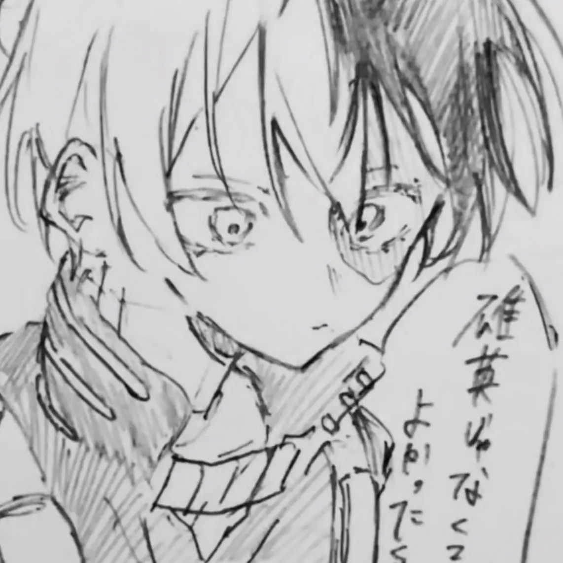 IvoryBooth4307의 轟焦凍は恋したい！