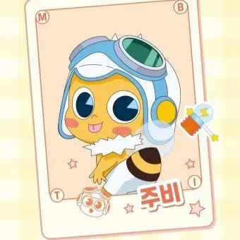 Profile image of 쥬비