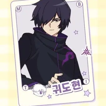 Profile image of 현