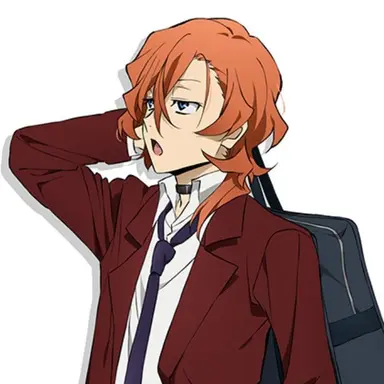 Profile image of 中原中也
