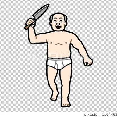 Profile image of 変態ジジイ