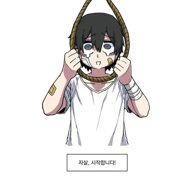 Profile image of 이훈